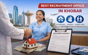 أفضل مكاتب استقدام في الخبر المعتمدة